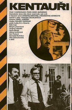 Kentavryi movie in Gyula Benko filmography.