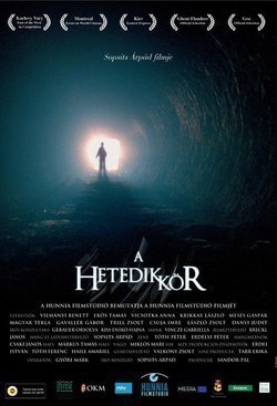 A hetedik kör movie in Zsolt Trill filmography.