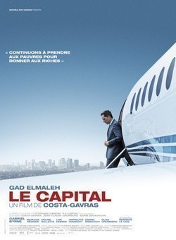 Le capital movie in Costa-Gavras filmography.