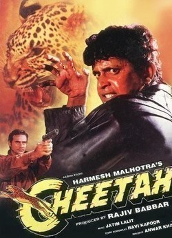 Cheetah movie in Harmesh Malhotra filmography.