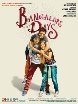 Bangalore Days movie in Anjali Menon filmography.