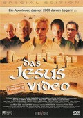 Das Jesus Video movie in Sebastian Niemann filmography.