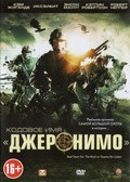 Seal Team Six: The Raid on Osama Bin Laden is the best movie in Gregori Leyker filmography.