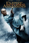 Empire of Assassins movie in Du Syao filmography.