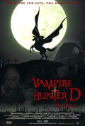 Vampire Hunter D: Bloodlust movie in Yoshiaki Kawajiri filmography.