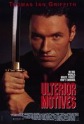 Ulterior Motives movie in James Becket filmography.