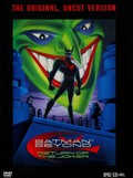 Batman Beyond: Return Of The Joker movie in Mark Hamill filmography.