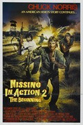 Missing in Action 2: The Beginning movie in John Wesley filmography.