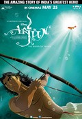 Arjun: The Warrior Prince movie in Arnab Chadhuri filmography.
