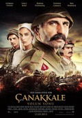 Çanakkale Yolun Sonu movie in Kemal Uzun filmography.