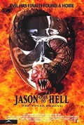 Jason Goes To Hell: The Final Friday movie in Adam Marcus filmography.