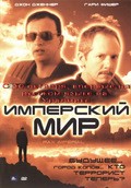 Pax Imperium movie in Nik Tomas filmography.