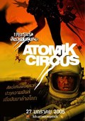 Atomik Circus - Le retour de James Bataille movie in Thierry Poiraud filmography.