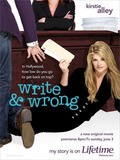 Write & Wrong movie in French Tickner filmography.