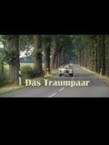 Das Traumpaar movie in Jaecki Schwarz filmography.
