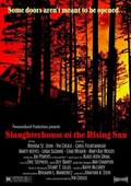 Slaughterhouse of the Rising Sun movie in Vin Crease filmography.