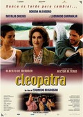 Kleopatra movie in Jana Svandova filmography.