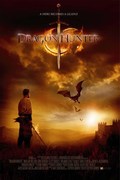 Dragon Hunter movie in Steve Shimek filmography.