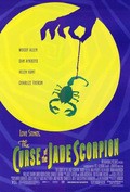 The Curse of the Jade Scorpion movie in Woody Allen filmography.