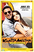 Khatta Meetha movie in Priyadarshan filmography.