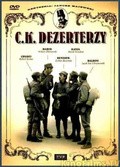 C.K. dezerterzy movie in Janusz Majewski filmography.