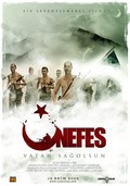 Nefes: Vatan sagolsun is the best movie in  Ibrahim Akoz filmography.