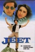 Jeet movie in Raj Kanwar filmography.