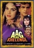 Aag Se Khelenge movie in Meenakshi Sheshadri filmography.