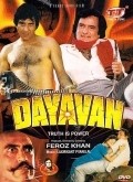 Dayavan movie in Aditya Pancholi filmography.