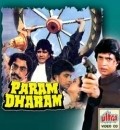 Param Dharam is the best movie in Divya Rana filmography.