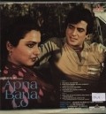 Apna Bana Lo movie in Shakti Kapoor filmography.