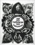 Auf den Trummern des Paradieses is the best movie in Gustav Kirchberg filmography.