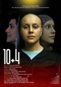 10 + 4 (Dah be alaveh chahar) is the best movie in Amin Maher filmography.