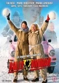 Rallybrudar is the best movie in Marie Robertson filmography.