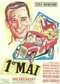 Premier mai movie in Georges Chamarat filmography.
