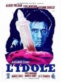 L'idole is the best movie in Jean Berton filmography.