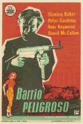 Violent Playground movie in Stanley Baker filmography.