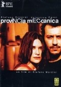 Provincia meccanica is the best movie in Giacomo Piperno filmography.