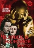 The Man in the Iron Mask movie in James Whale filmography.
