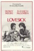 Lovesick movie in Alec Guinness filmography.
