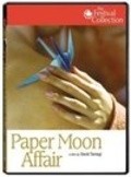 Paper Moon Affair movie in Sebastian Spence filmography.