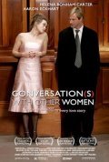 Conversations with Other Women movie in Hans Canosa filmography.