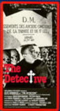 Father Brown movie in Alec Guinness filmography.