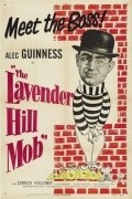 The Lavender Hill Mob movie in Charles Crichton filmography.