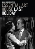 Last Holiday is the best movie in Alec Guinness filmography.
