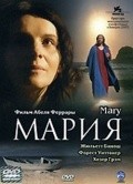 Mary movie in Abel Ferrara filmography.
