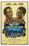 A Piece of the Action is the best movie in Titos Vandis filmography.