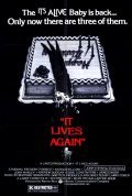 It Lives Again movie in Larry Cohen filmography.