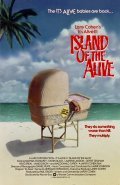 It's Alive III: Island of the Alive movie in Larry Cohen filmography.