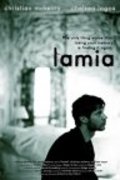 Lamia movie in Katerina Slantcheva filmography.